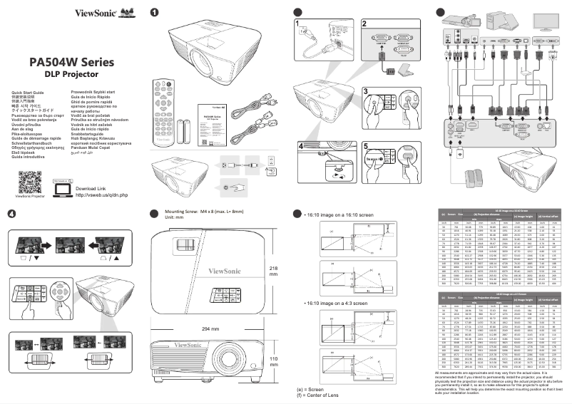 Page n°1 - Guide de démarrage rapide Viewsonic PA504W