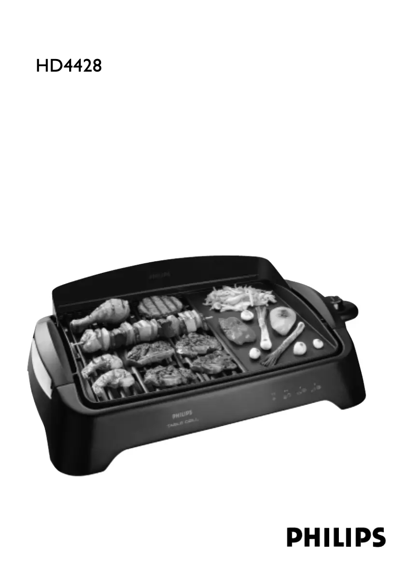 Page 1 de la notice Manuel utilisateur Philips HD4428