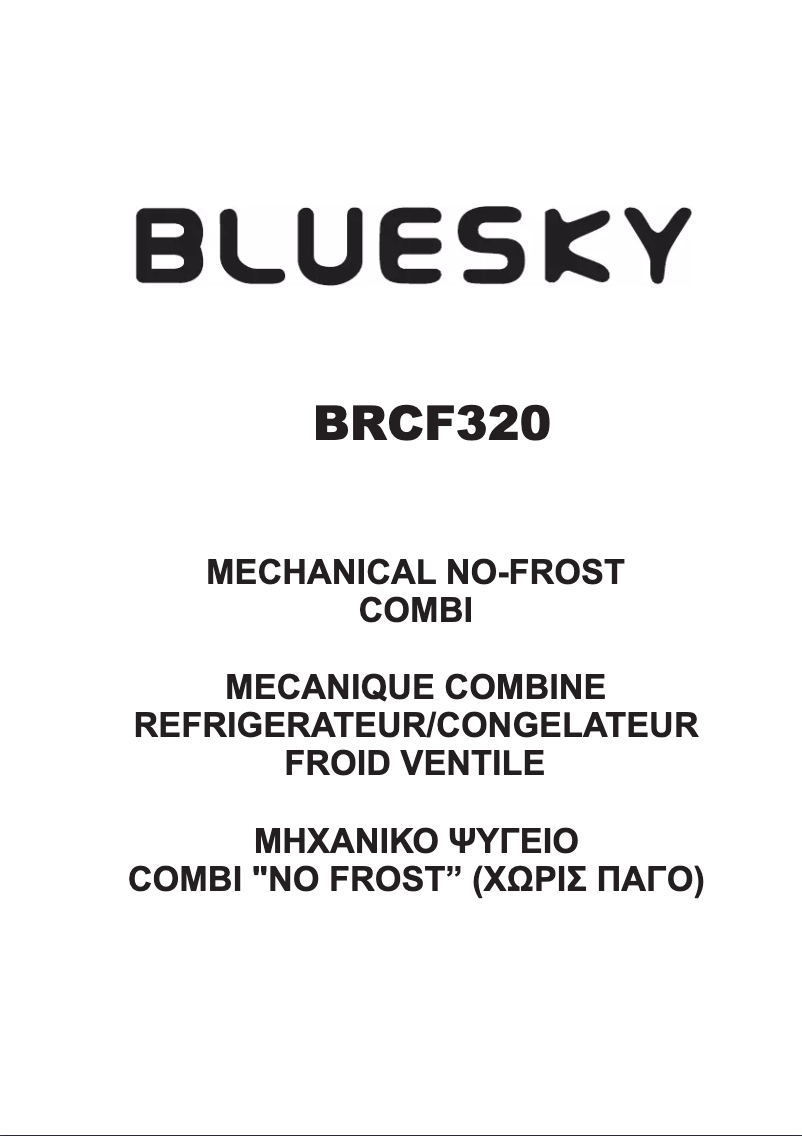 Image de la première page du manuel de l'appareil BRCF 320