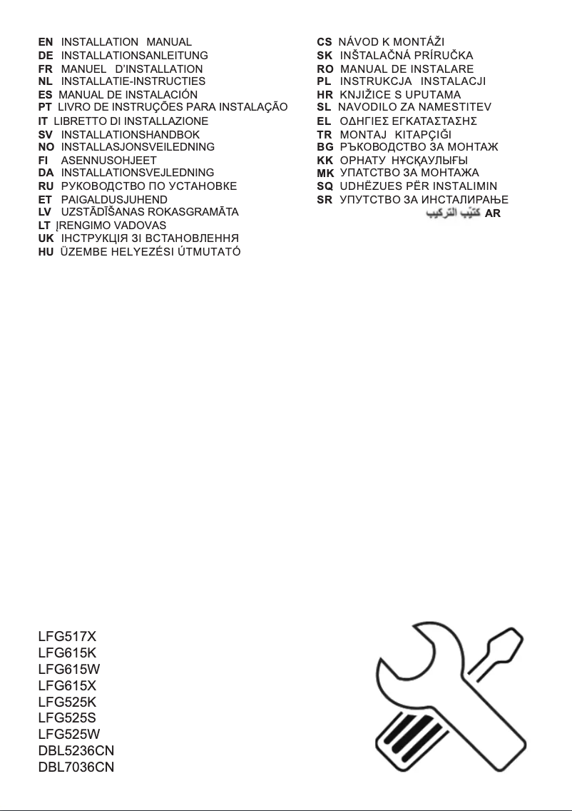 Page 1 de la notice Guide d'installation Electrolux DBL7036CN