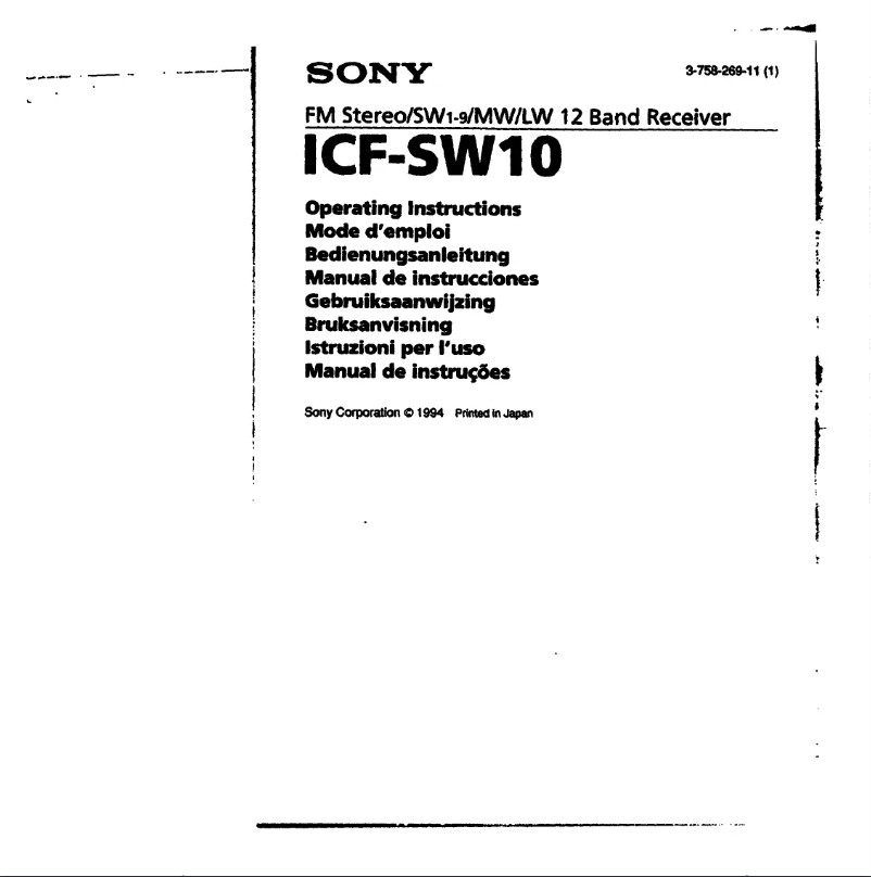 Page 1 de la notice Manuel utilisateur Sony ICF-SW10