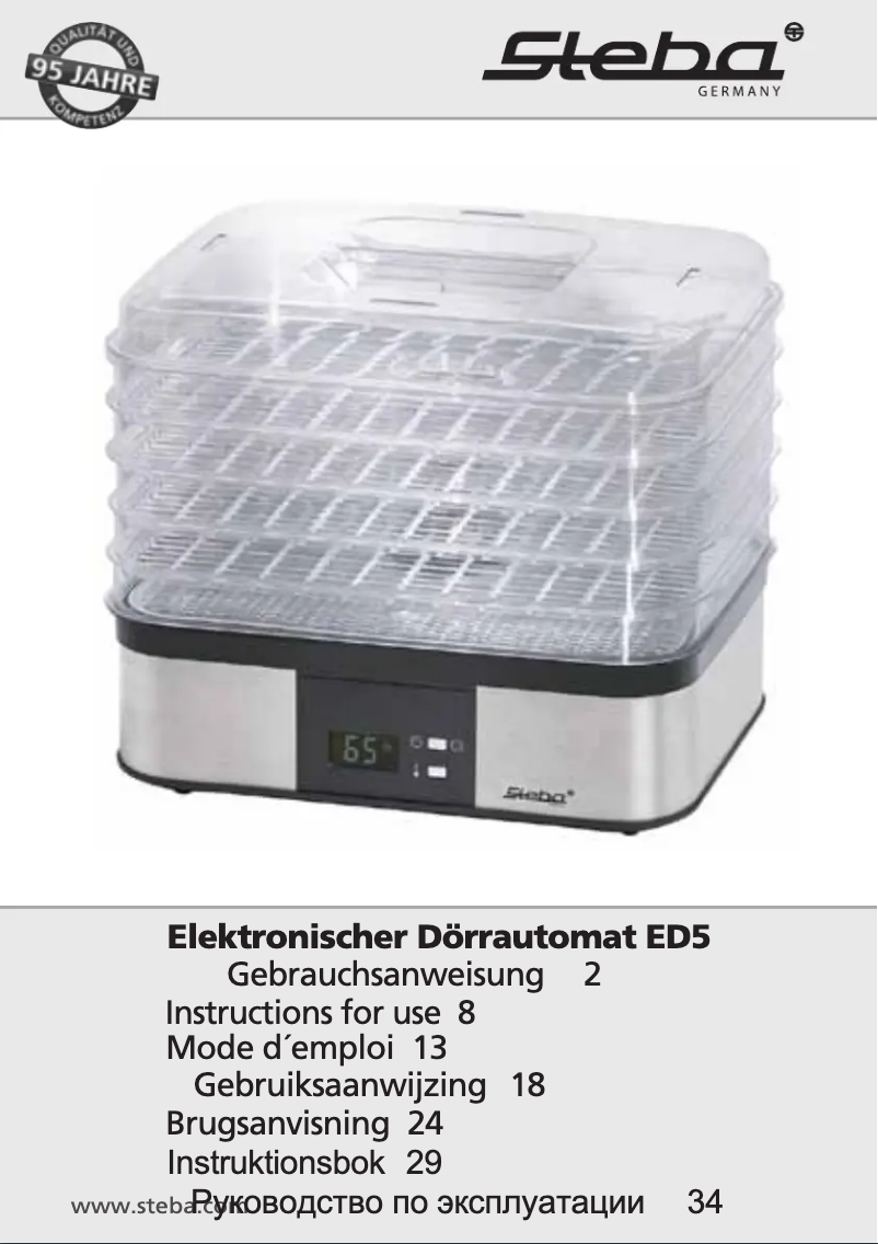 Image de la première page du manuel de l'appareil ED 5