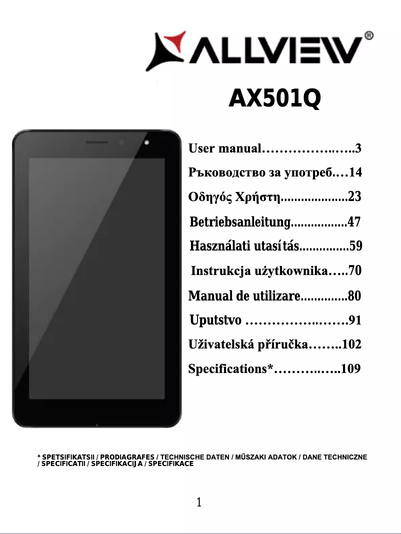 Page n°1 - Manuel utilisateur Allview AX501Q