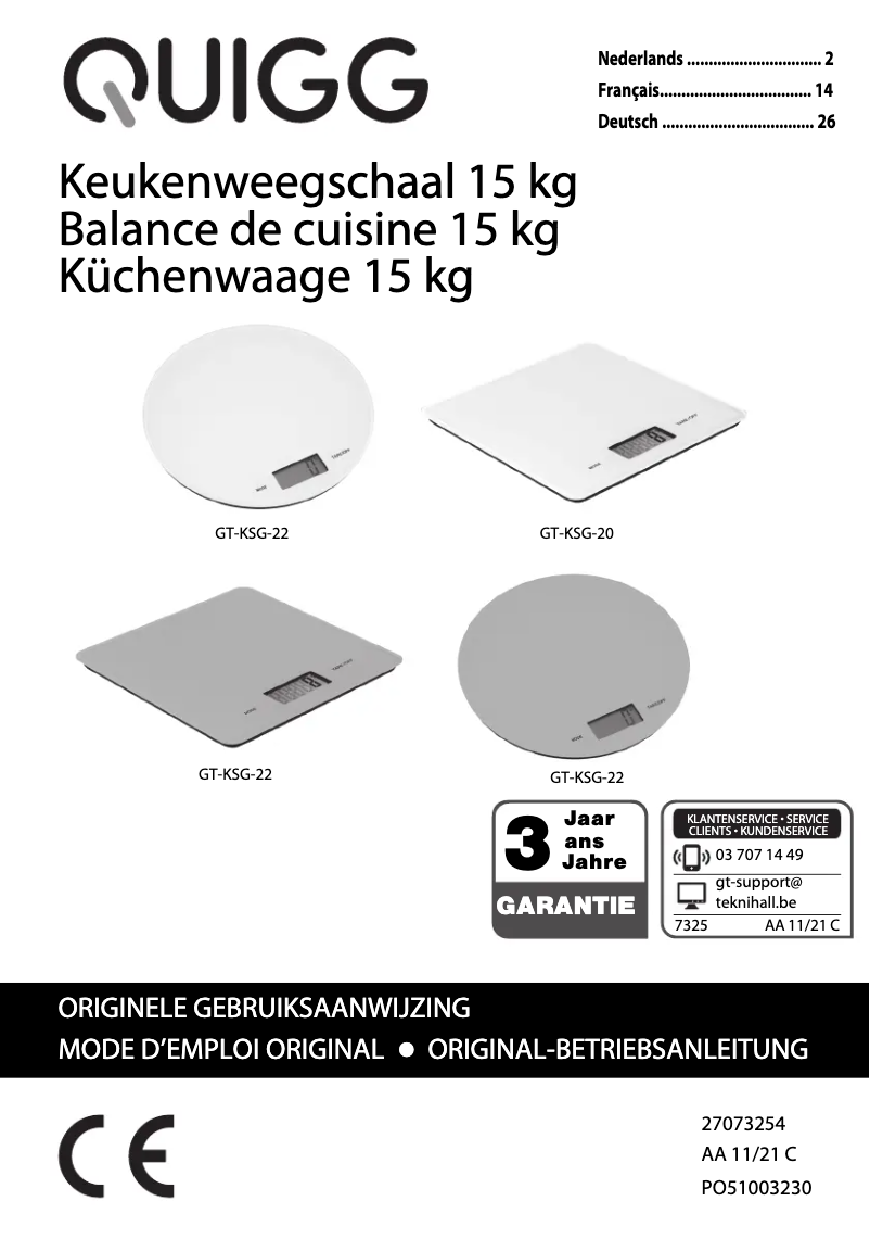 Image de la première page du manuel de l'appareil GT-KSG-20