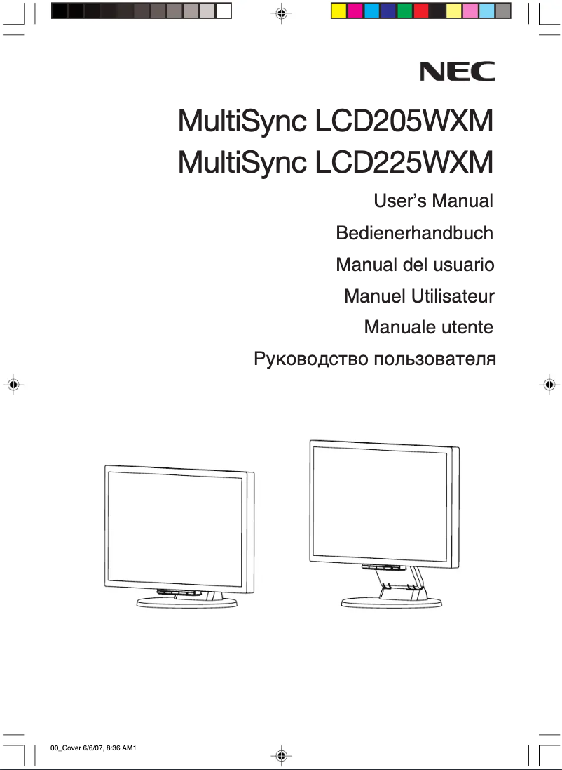 Image de la première page du manuel de l'appareil MultiSync LCD225WXM