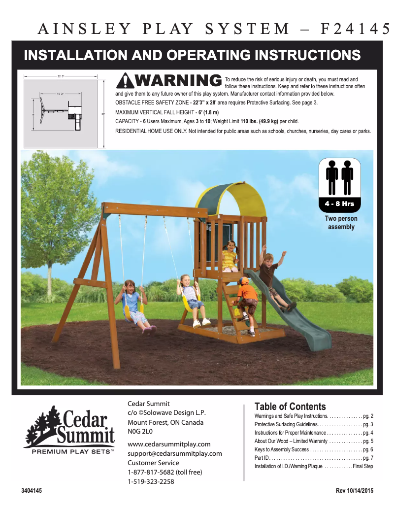 Página 1 del manual Manual de usuario KidKraft 00400