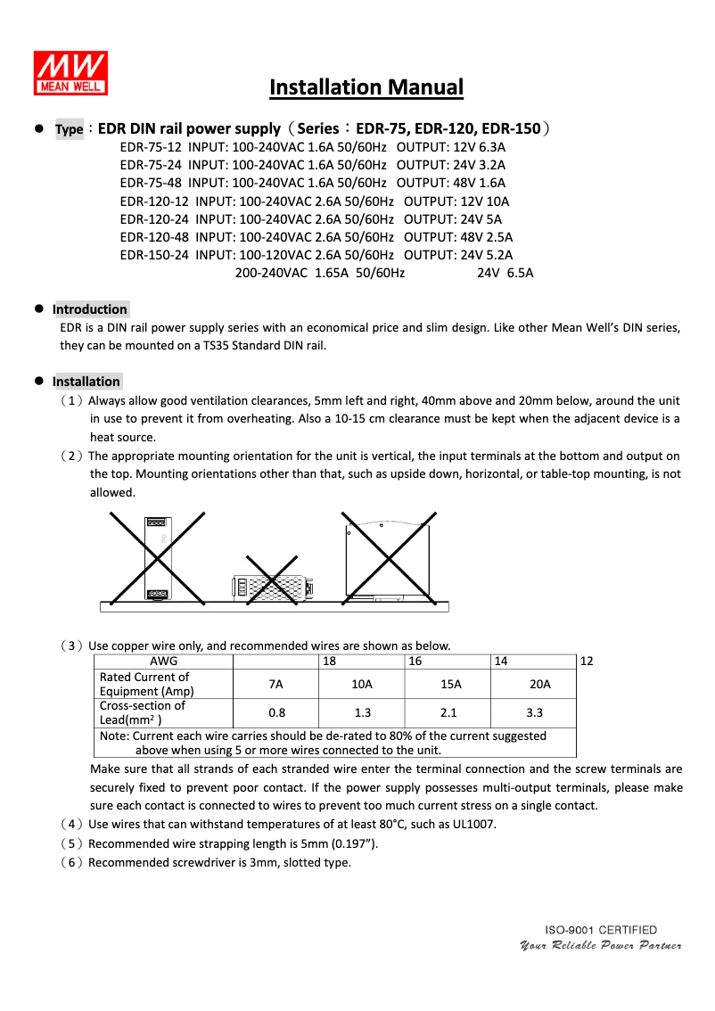 Page n°1 - Mode d'emploi Mean Well EDR-75-24