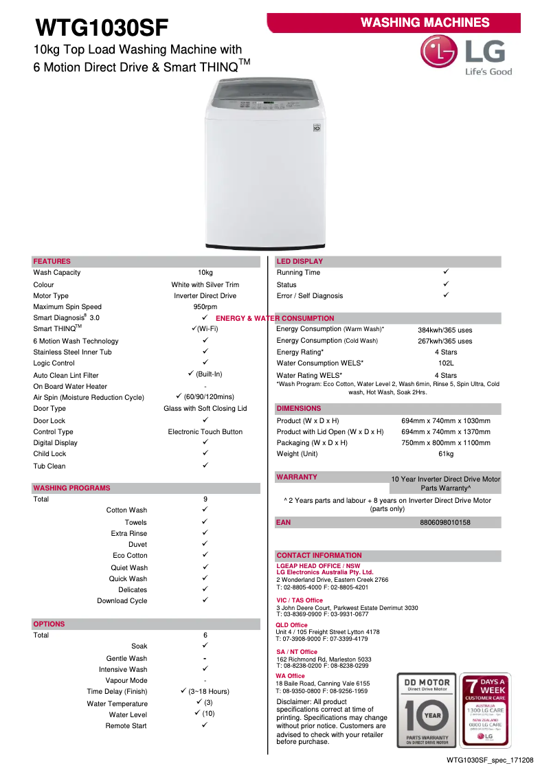 Page n°1 - Fiche technique LG WTG1030SF