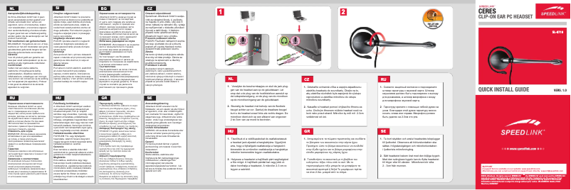 Page n°1 - Manuel utilisateur Speed-Link Ceres SL-8719-SBK