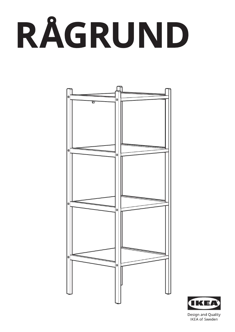 Image de la première page du manuel de l'appareil RÅGRUND 805.494.20