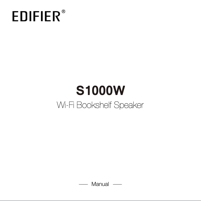 Image de la première page du manuel de l'appareil S1000W