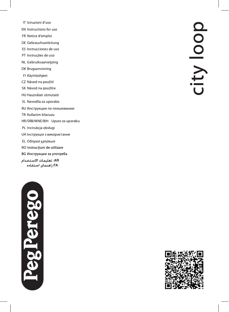 Image de la première page du manuel de l'appareil City Loop