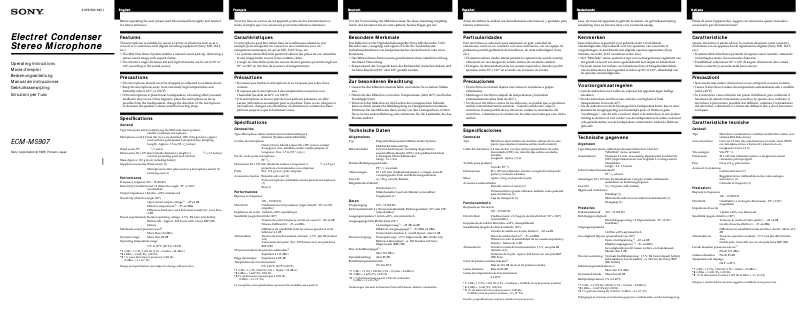 Image de la première page du manuel de l'appareil ECM-MS907