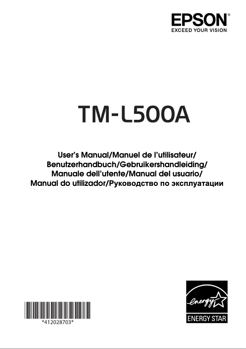 Page n°1 - Manuel utilisateur Epson TM-L500A