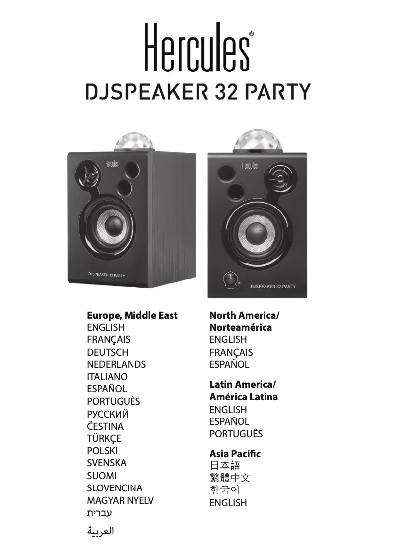 Page n°1 - Manuel utilisateur Hercules DJMonitor 32 Party