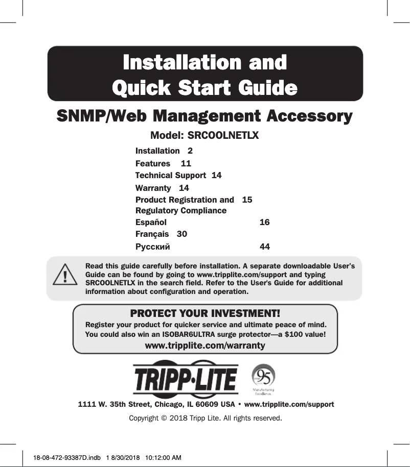 Image de la première page du manuel de l'appareil SRCOOLNETLX