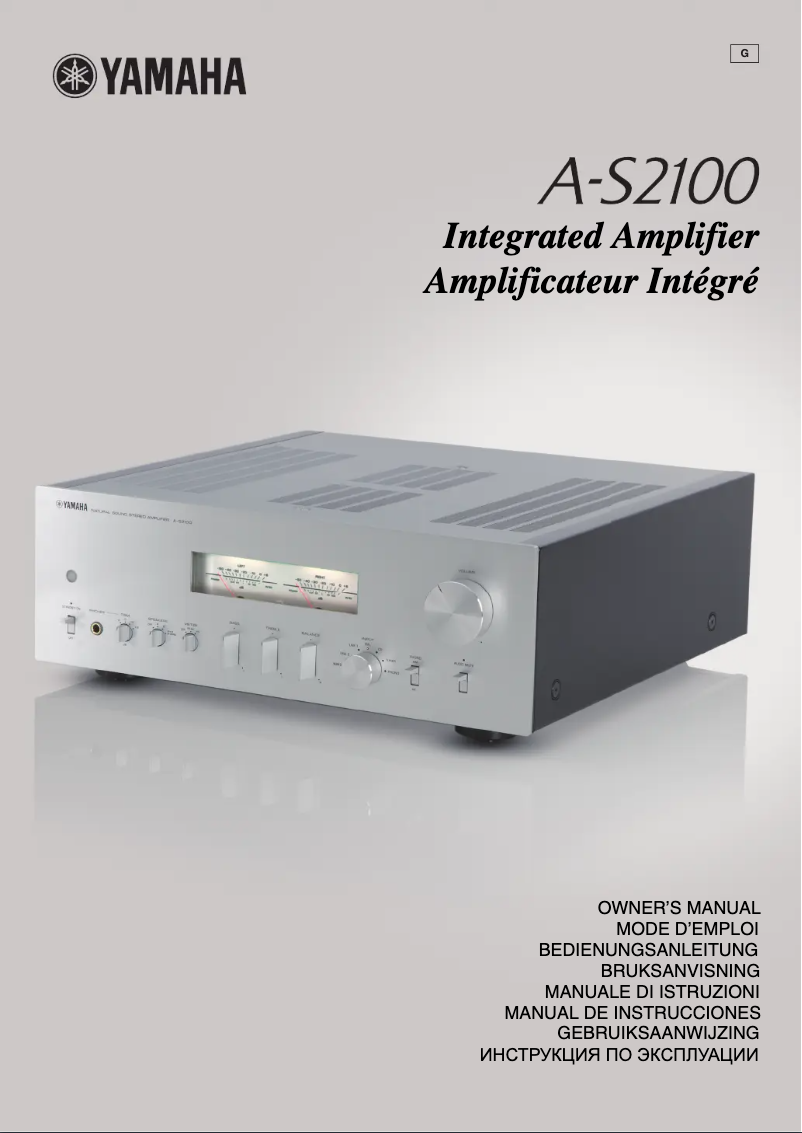 Page n°1 - Manuel utilisateur Yamaha A-S2100