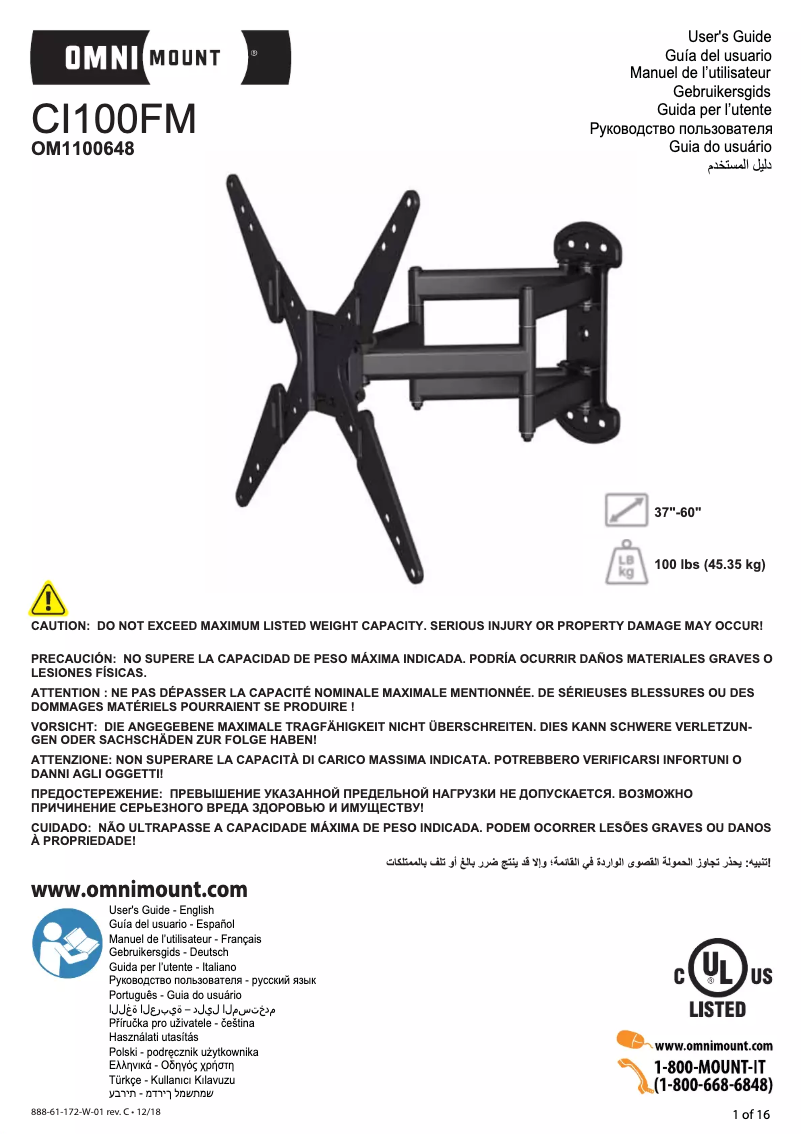 Page 1 of the manual User Manual OmniMount CI100FM