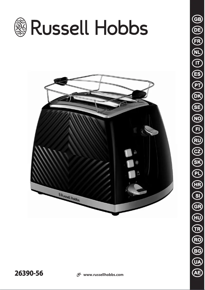 Image de la première page du manuel de l'appareil 26390-56