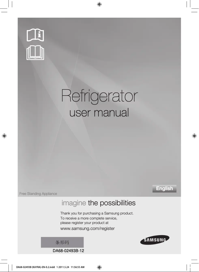 Image de la première page du manuel de l'appareil SR466KLS