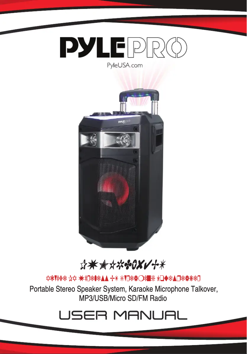 Page 1 de la notice Manuel utilisateur Pyle PWMKRDJ84BT