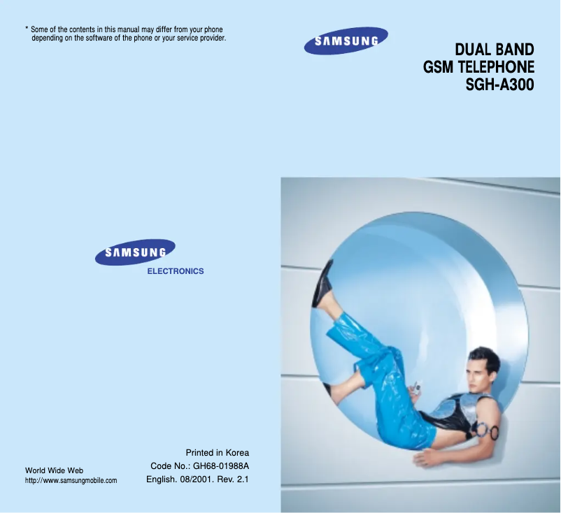 Page 1 de la notice Manuel utilisateur Samsung SGH-A300SA