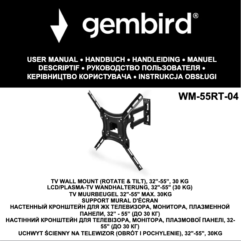 Page 1 de la notice Manuel utilisateur Gembird WM-55RT-04