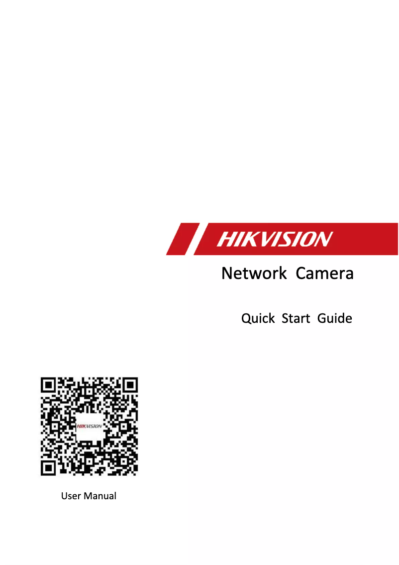 Página 1 del manual Guía de inicio rápido Hikvision DS-2CD6445G2-C1