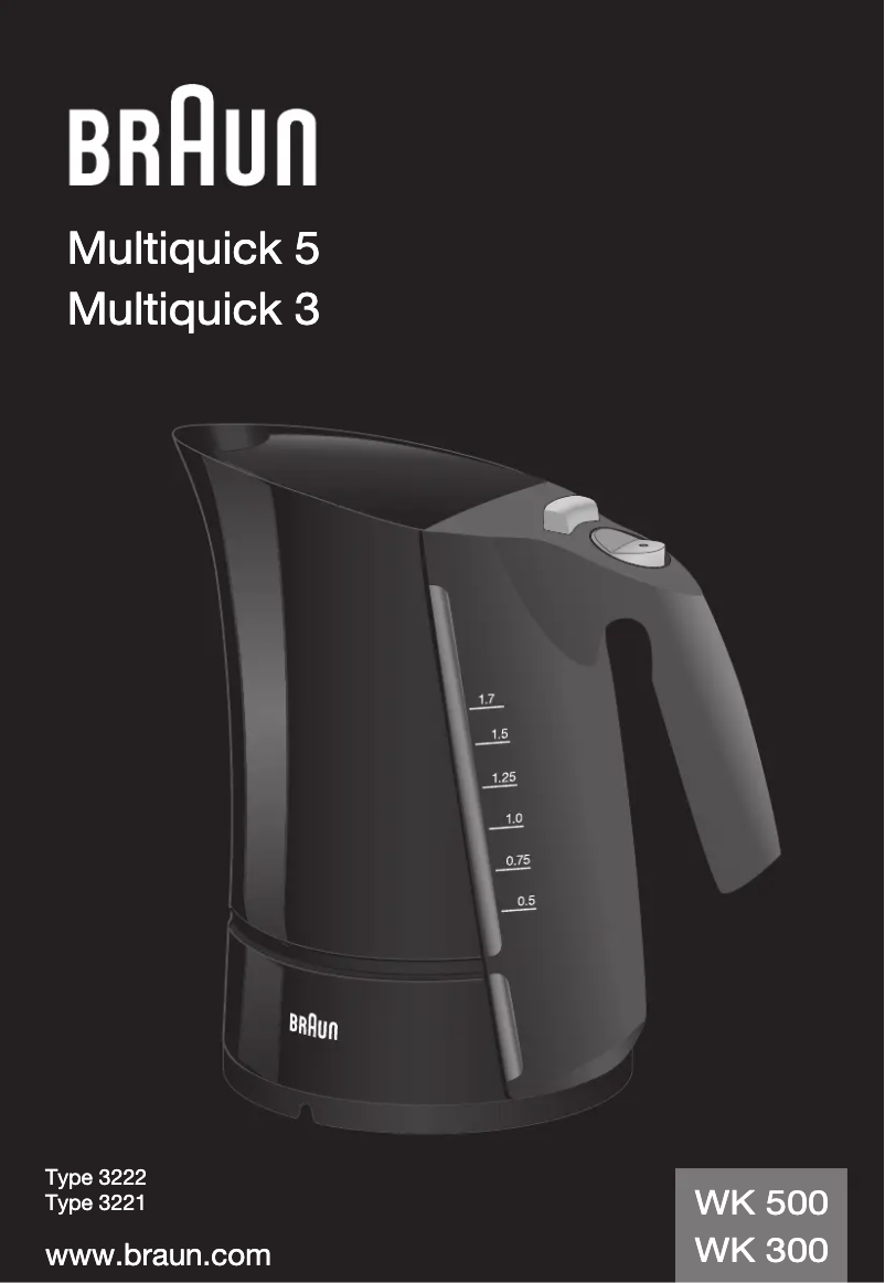 Image de la première page du manuel de l'appareil WK300