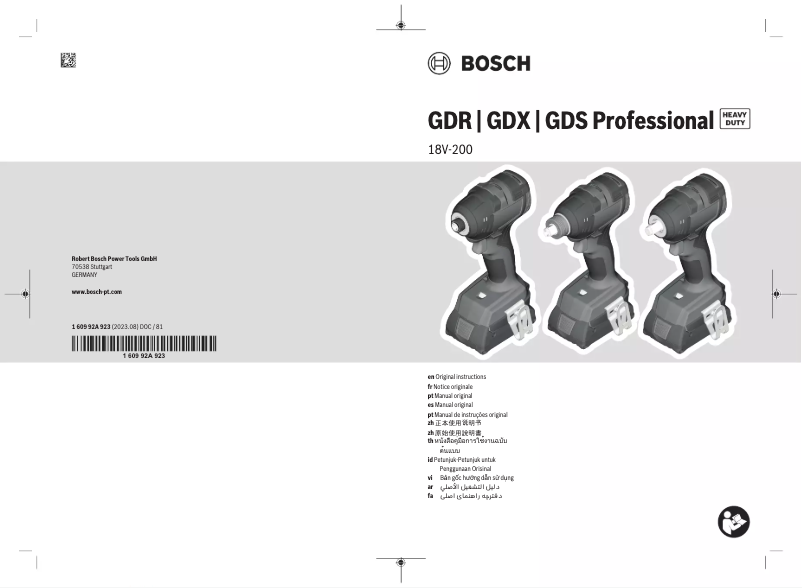 Page n°1 - Manuel utilisateur Bosch GDX 18V-200 Professional