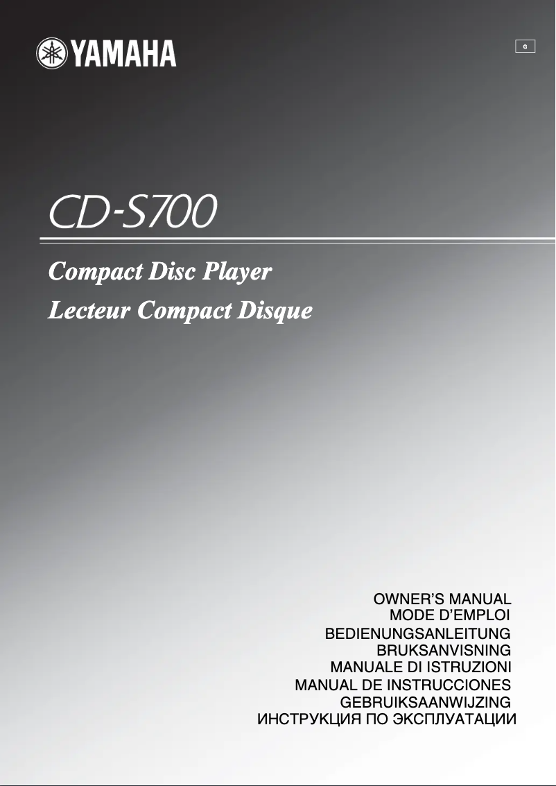First page image of the manual for CD-S700