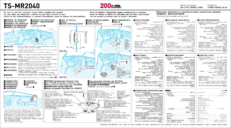 Page n°1 - Manuel utilisateur Pioneer TS-MR2040