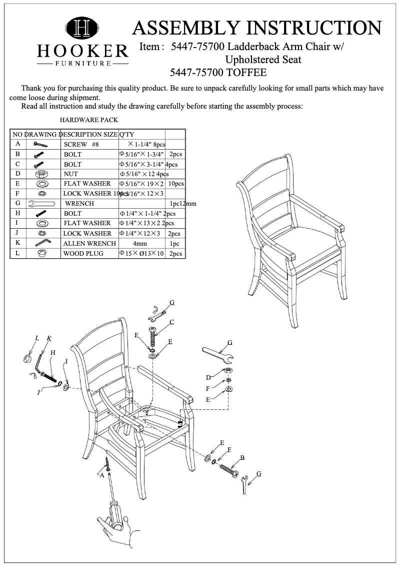 Image de la première page du manuel de l'appareil 5447-75700 TOFFEE