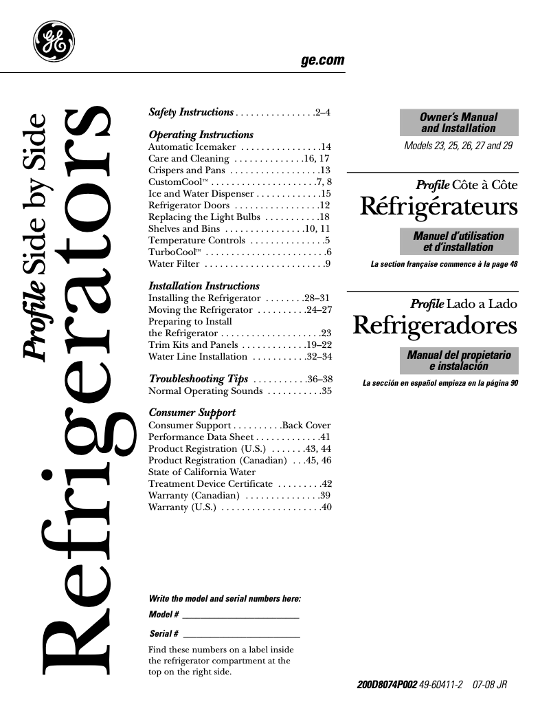 Page 1 de la notice Guide d'installation GE Profile PSW23PSSSS