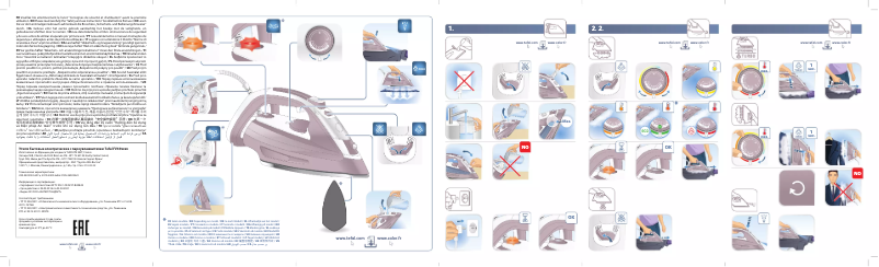 Image de la première page du manuel de l'appareil Ultragliss FV4996C0