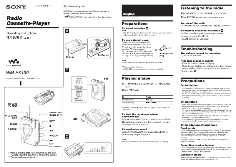 Page 1 de la notice Manuel utilisateur Sony Walkman WM-FX199