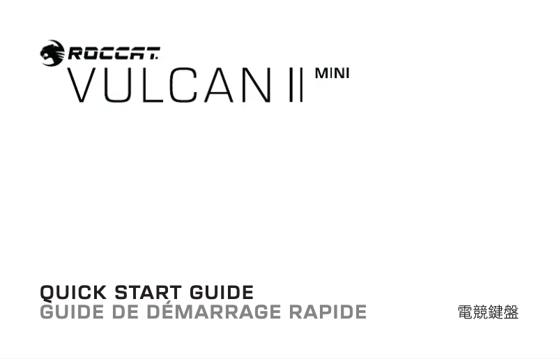 Image de la première page du manuel de l'appareil Vulcan II Mini