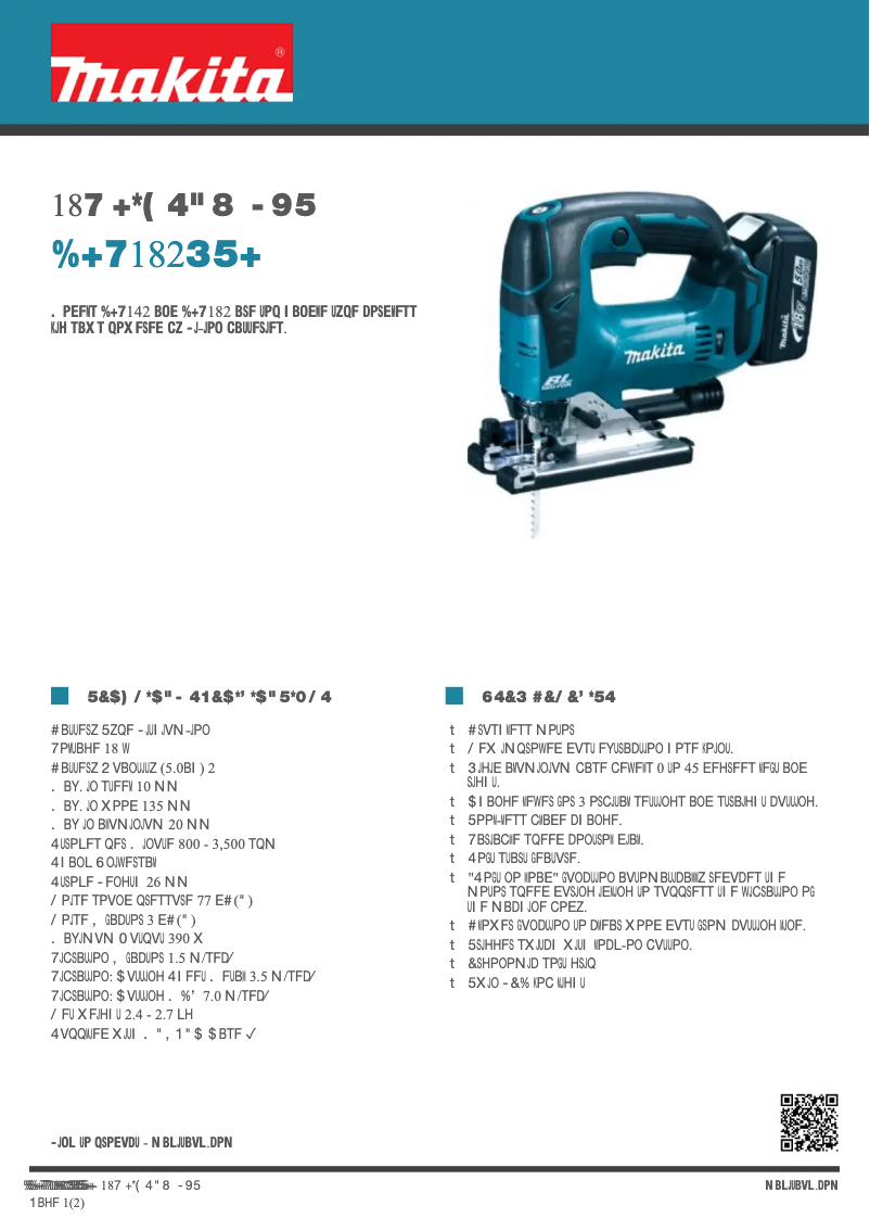 Page 1 de la notice Fiche technique Makita DJV182RTJ