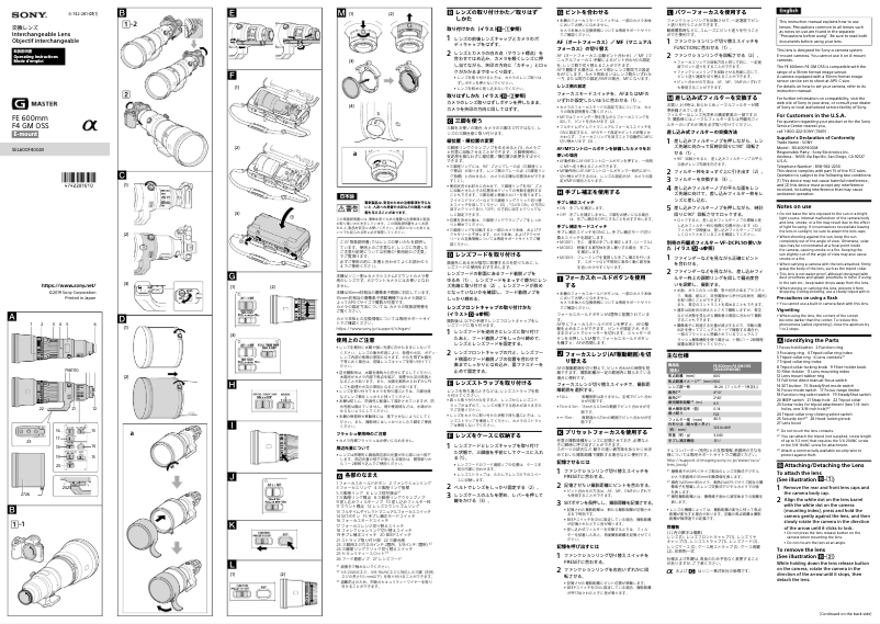 Image de la première page du manuel de l'appareil FE 600mm f4 GM OSS