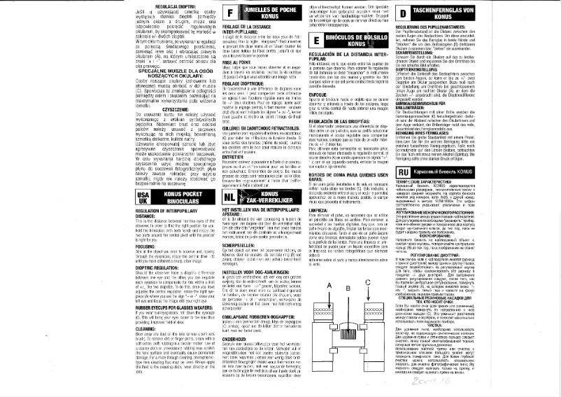 Image de la première page du manuel de l'appareil Basic 10x25