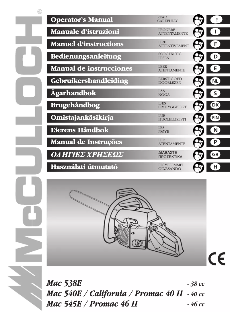 Image de la première page du manuel de l'appareil California