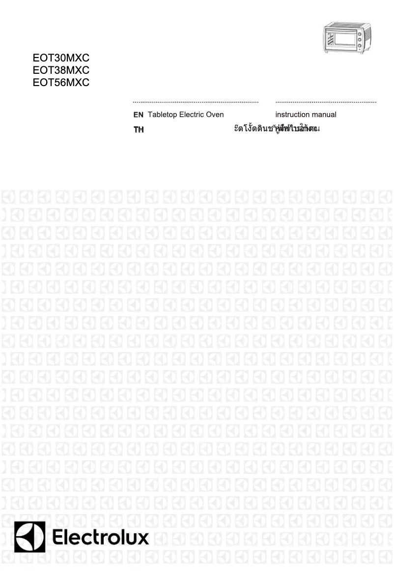 Page n°1 - Manuel utilisateur Electrolux EOT56MXC