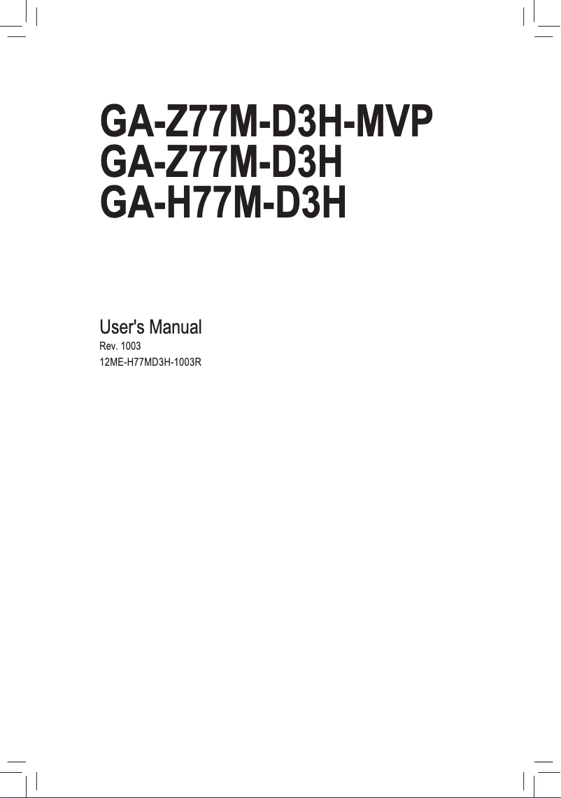 Image de la première page du manuel de l'appareil GA-Z77M-D3H-MVP