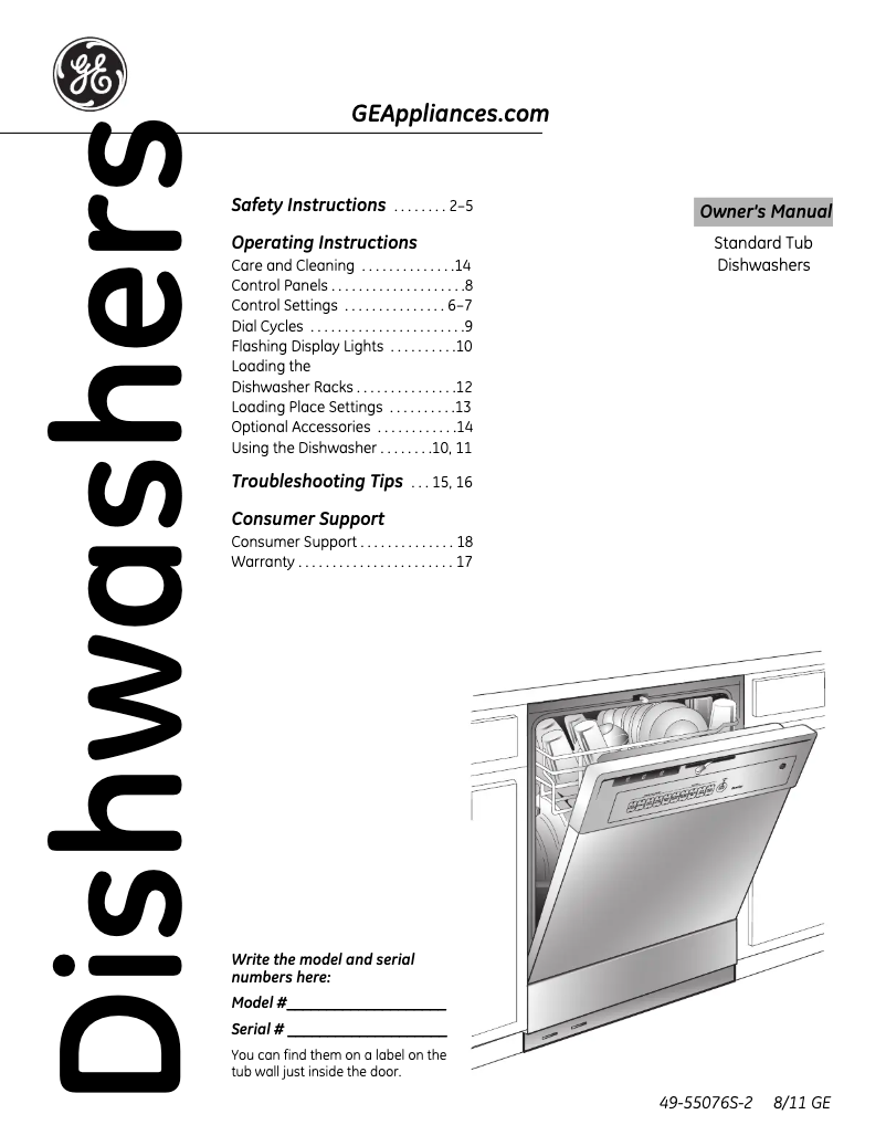 Page 1 de la notice Manuel d'utilisation et d'entretien Hotpoint HDA3600DBB