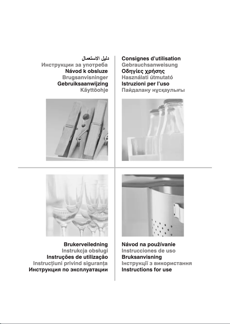 Page 1 de la notice Mode d'emploi Whirlpool UW4 F2Y WB F 2