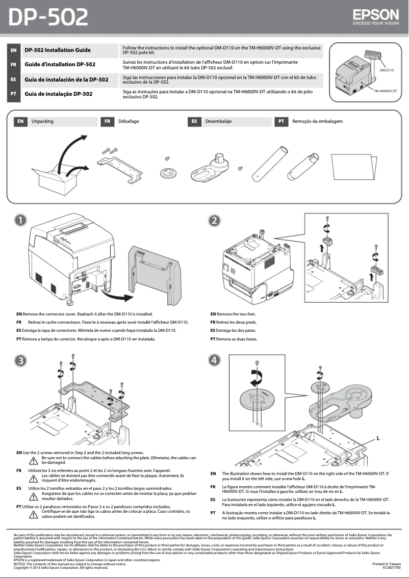 Página 1 del manual Guía de instalación Epson DM-D110
