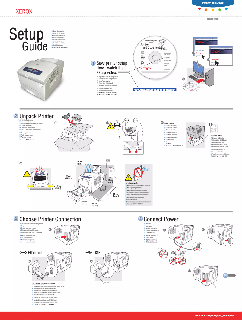 Page n°1 - Guide d'installation Xerox Phaser 8500