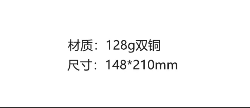 Page 1 de la notice Manuel utilisateur Razorri PZ12A