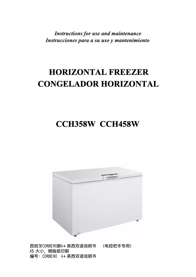 Page n°1 - Manuel utilisateur Corbero CCH358W