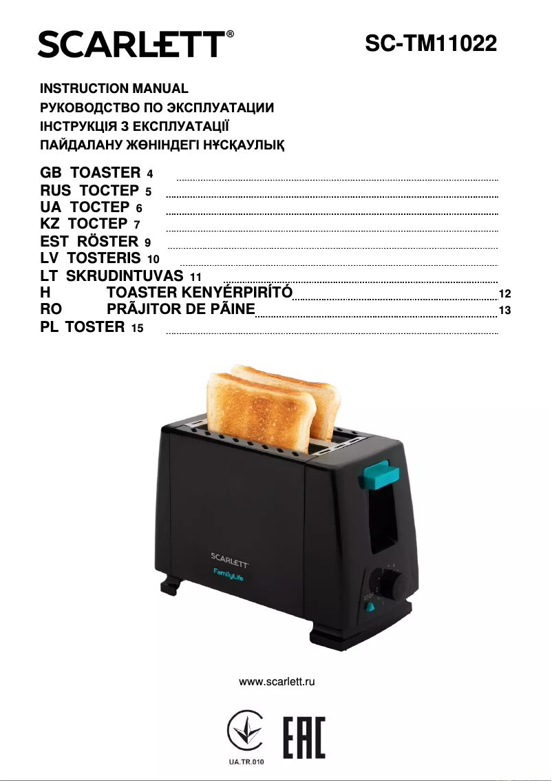 Page n°1 - Manuel utilisateur Scarlett SC-TM11022